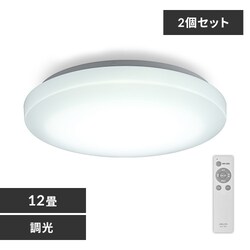 y2Zbgz LED V[OCg 12  HEHsv Rt 1Nۏ ACL-12DGR