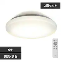 @y2Zbgz LED V[OCg 6  F HEHsv Rt 1Nۏ ACL-6DLGR