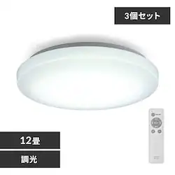 y3Zbgz LED V[OCg 12  HEHsv Rt 1Nۏ ACL-12DGR