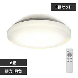 y3Zbgz LED V[OCg 6  F HEHsv Rt 1Nۏ ACL-6DLGR