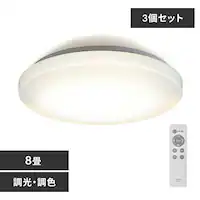 yԌ10OFFN[|zy3Zbgz LED V[OCg 8  F HEHsv Rt 1Nۏ ACL-8DLGR