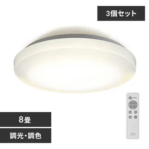 �ǉ����i�T���l�C��