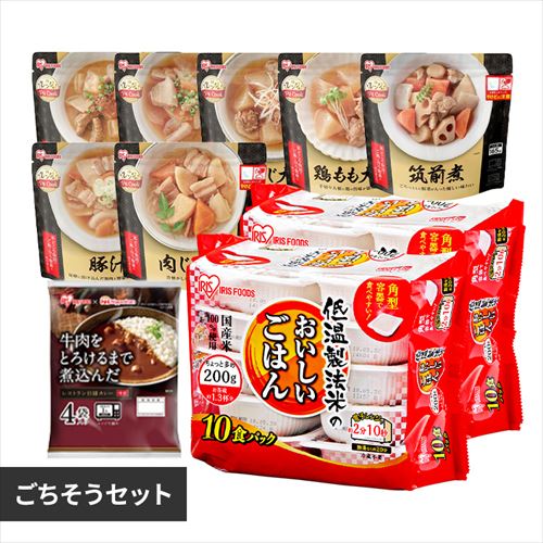 パックごはんの通販│アイリスオーヤマ公式通販サイトアイリスプラザ