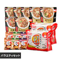 �y�d����Z�b�g�z���������Z�b�g �p�b�N���� 150g�~20�H �y�v���U�}�[�P�b�g�z 