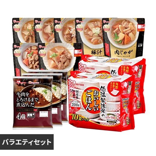ダン飯 セット 仕送りセット】ごちそうセット(パックご飯200g×20食+レンジアップ+