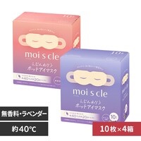 �y40������z���C�X�N�� ������z�b�g�A�C�}�X�N 10���~4�� HIM-10 �A�\�[�g(�������~20��/���x���_�[�~20��)