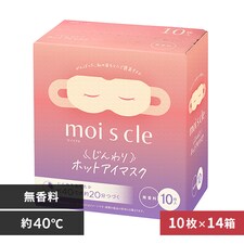 ���C�X�N�� ������z�b�g�A�C�}�X�N