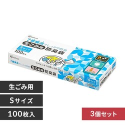 y3ZbgzݗphL STCY GBB-S100