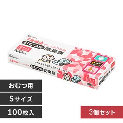 y3ZbgzނphL STCY DBB-S100