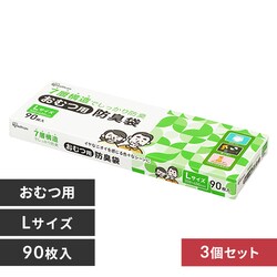 �y3���Z�b�g�z���ނp�h�L�� L�T�C�Y DBB-L90