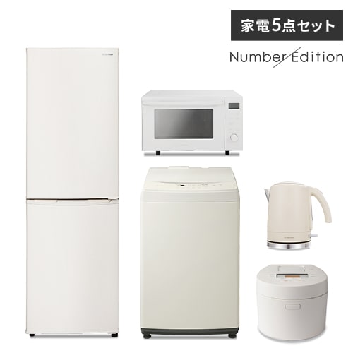 洗濯機 冷蔵庫 電子レンジ 3点 1万5千円 +オーブン ケトル 5点 1万8千円