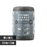 �y3�Z�b�g�z�X�N���u�N���X SC-R50G �O���[