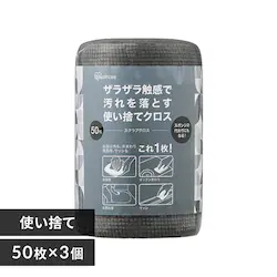 y3ZbgzXNuNX SC-R50G O[