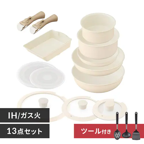 【おまけ付き】フライパン 13点セット IH/ガス火対応 セラミックカラーパン CC-13S ディープアイボリー_0