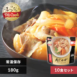 【同種10食セット】お惣菜 レンジde Pa Cook 肉じゃが 180g