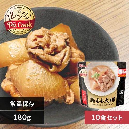 【同種10食セット】お惣菜 レンジde Pa Cook 鶏もも大根 180g_0