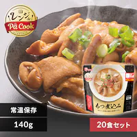 y20HZbgzy Wde Pa Cook ύ 140g