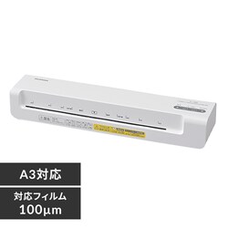 yA4tB20Zbgz ~l[^[ A3Ή 2{[[ 100m LM32X zCg