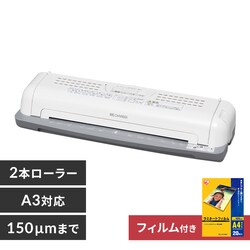 �yA4�t�B����20���Z�b�g�z ���~�l�[�^�[ A3�Ή� �ȃX�y�[�X 2�{���[���[ 100��m LTA32W �z���C�g