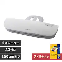 yA4tB20Zbgz ~l[^[ A3Ή 4{[[ 150m LFA34AR-W zCg