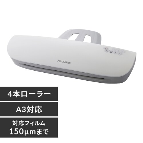 yA4tB20Zbgz ~l[^[ A3Ή 4{[[ 150m LFA34AR-W zCg_0