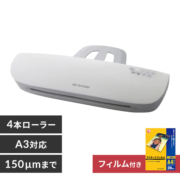 �ǉ����i�T���l�C��