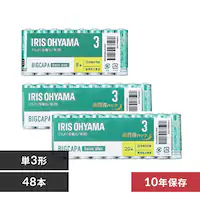 y[ցzy48{Zbgz AJdr P3` (20{~2+8{~1) BIGCAPA basic{ LR6Bbpysz