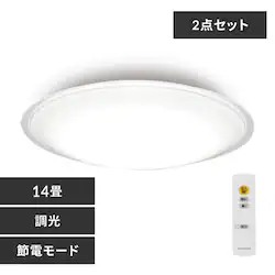 y2Zbgz LED V[OCg 14  ߓd HEHsv Rt 5Nۏ CEA14D-5.0QCF