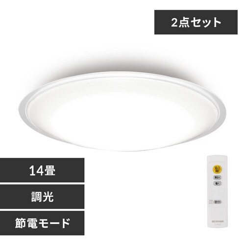 y2Zbgz LED V[OCg 14  ߓd HEHsv Rt 5Nۏ CEA14D-5.0QCF_0