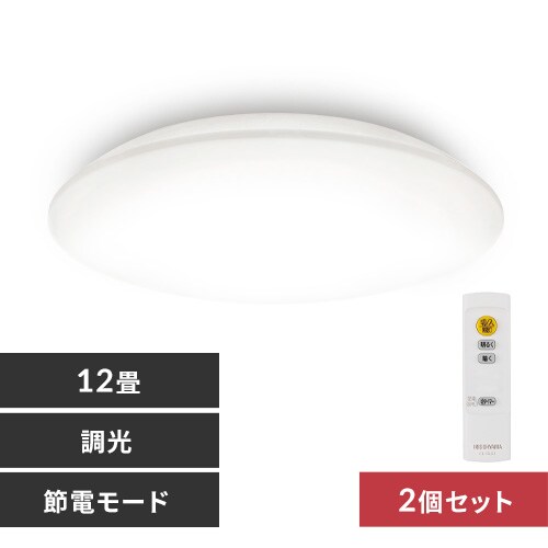 LEDV[OCg 12  CEA-2312D_0