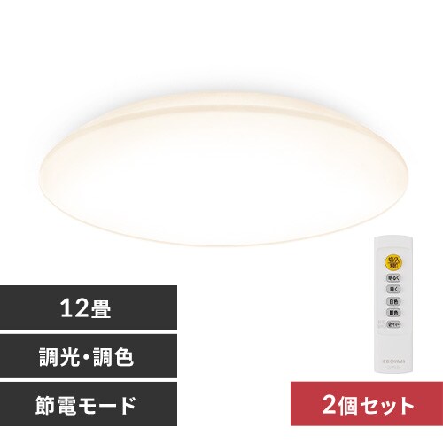 y2Zbgz LED V[OCg 12  F ߓd HEHsv Rt 5Nۏ CEA12DL-5.0Q_0