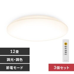 y3Zbgz LED V[OCg 12  F ߓd HEHsv Rt 5Nۏ CEA12DL-5.0Q