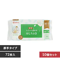 y10Zbgz邨ӂ OSR-72 pi lp h p