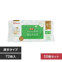 y10Zbgz邨ӂ OSR-72 pi lp h p