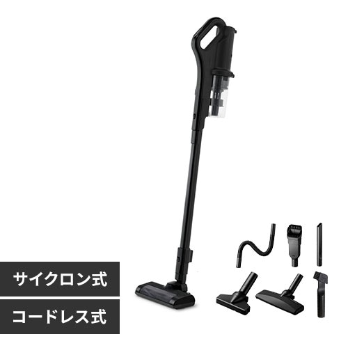 楽天市場】【25日限定☆P5倍】【選べる充電スタンド付】掃除機