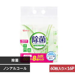 �y960���z���ۂ��ł��� �E�F�b�g�e�B�b�V�� �m���A���R�[���^�C�v 60���~16�� WTS-60N