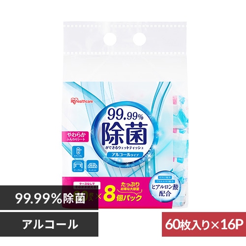 �ǉ����i�T���l�C��