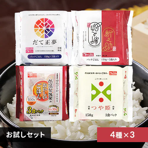 �ǉ����i�T���l�C��