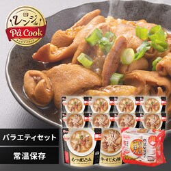 �y20�H�z���ύ���5+��������5�{�p�b�N����180g�~10�H