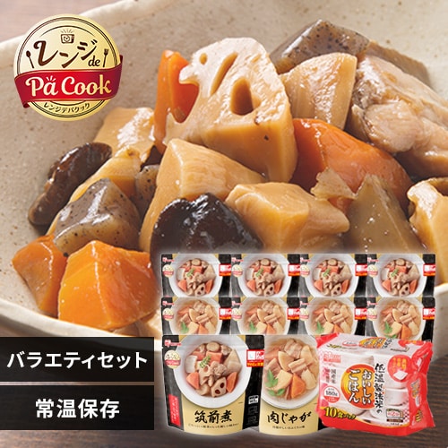 レンジアップおかず＋パックご飯セット 1921671F│アイリスオーヤマ