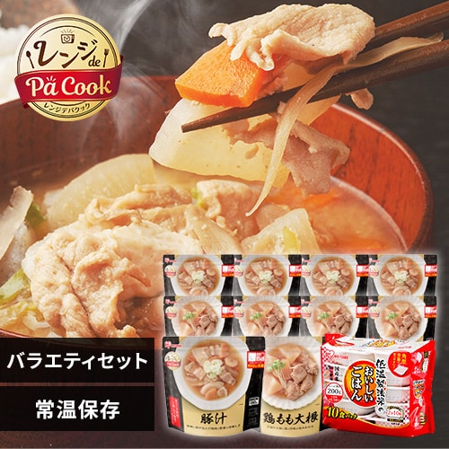 【20食】豚汁5+鶏もも大根5+パックご飯200g×10食_0