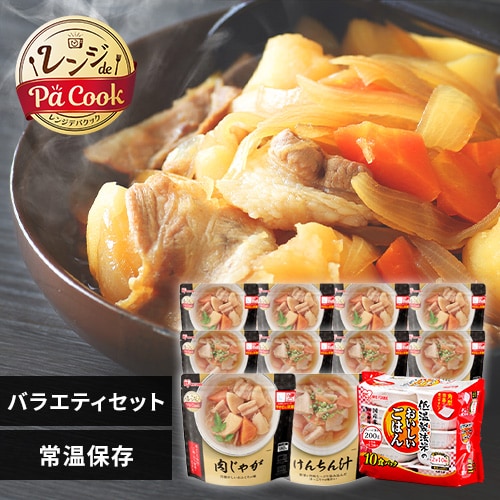 レンジアップおかず＋パックご飯セット 1921671F│アイリスオーヤマ
