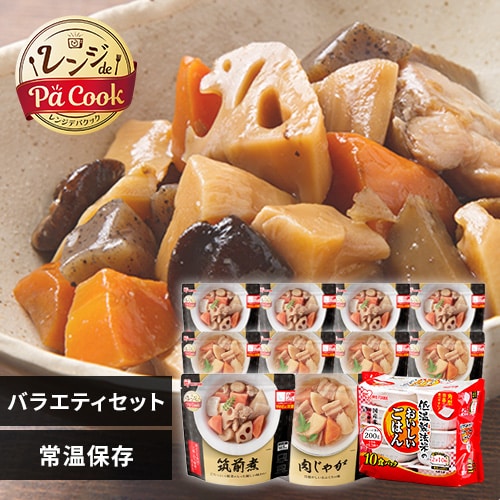 【20食】筑前煮5+肉じゃが5+パックご飯200g×10食_0