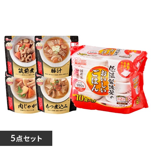 パックご飯180g10食+おかず惣菜4食(もつ煮込み 豚汁 筑前煮 肉じゃが 各1食)