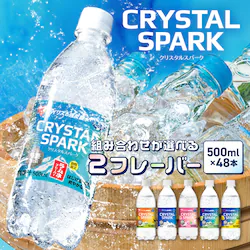 y48{zCRYSTAL SPARK 500ml~48{v[~v[