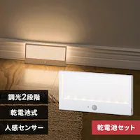 yɎg銣drZbgz ZT[Cg LED dr plX^h^Cv BSL-SMSP