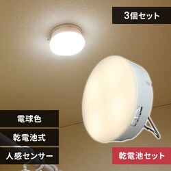 yɎg銣drZbgzy3Zbgz ZT[Cg LED dr }`^Cv dF BSL40ML-WV2