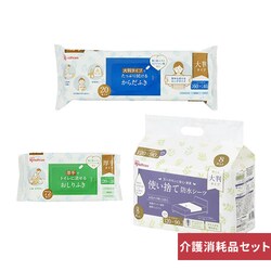 �����Օi�Z�b�g (�����邨����ӂ�72�����~5�E���炾�ӂ�20�����~5�E�h���V�[�c8���~3��)