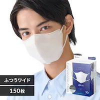 ��13��OFF��y150���z FASHIONABLE MASK ���� �ӂ����C�h�T�C�Y 30�����~5 �z���C�g