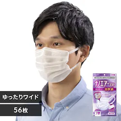 ��8��OFF��y56���z  �i�m�G�A�[ �}�X�N ������胏�C�h�T�C�Y 7�����~8